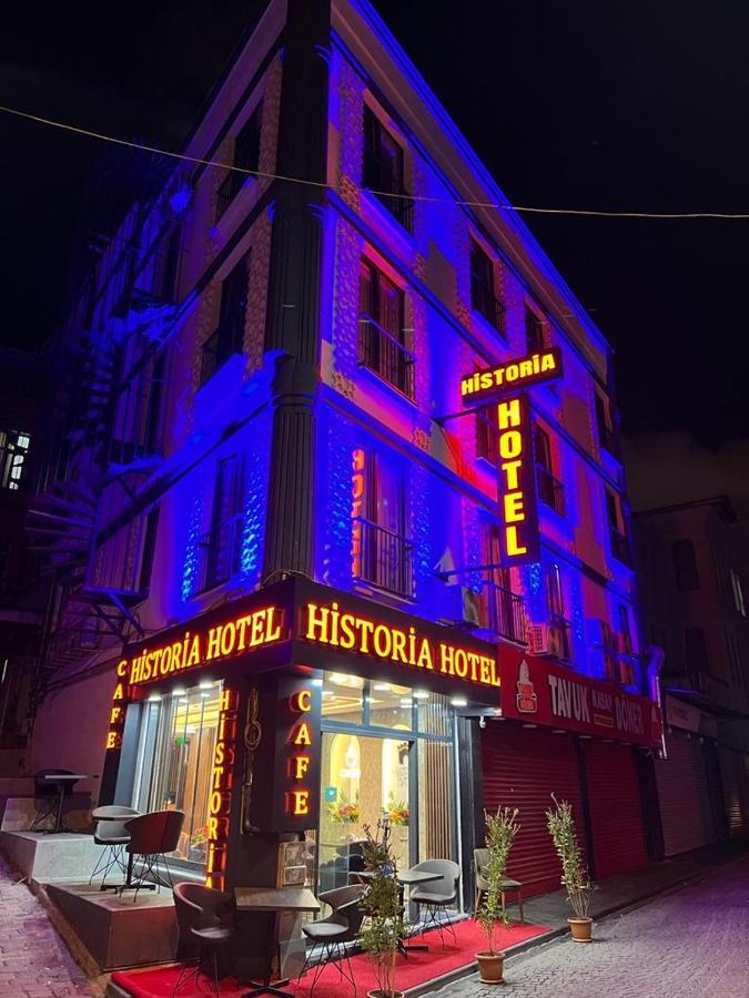 Historia 酒店